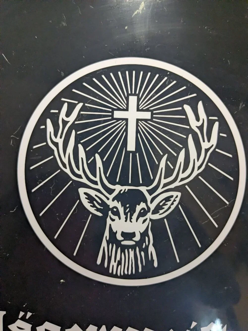 Jägermeister Bar Serving Tray 14-Inch Round Stag Logo Black Silver Metal
